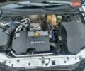 Сірий Опель Вектра, об'ємом двигуна 2 л та пробігом 360 тис. км за 3800 $, фото 1 на Automoto.ua