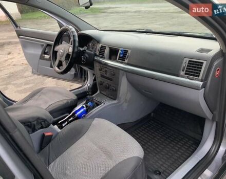 Опель Вектра 2004 в Киеве на Automoto.ua Серый Опель Вектра, объемом двигателя 2.02 л и пробегом 384 тыс. км за 3452 $, фото 70 на Automoto.ua