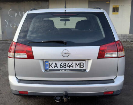 Сірий Опель Вектра, об'ємом двигуна 2.2 л та пробігом 320 тис. км за 4700 $, фото 5 на Automoto.ua