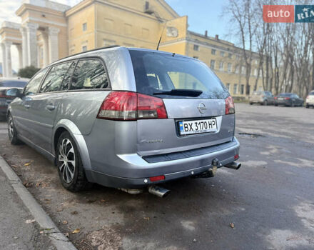 Сірий Опель Вектра, об'ємом двигуна 2 л та пробігом 220 тис. км за 3550 $, фото 11 на Automoto.ua