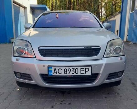 Опель Вектра 2004 у Ковель на Automoto.ua Сірий Опель Вектра, об'ємом двигуна 1.9 л та пробігом 400 тис. км за 4300 $, фото 17 на Automoto.ua