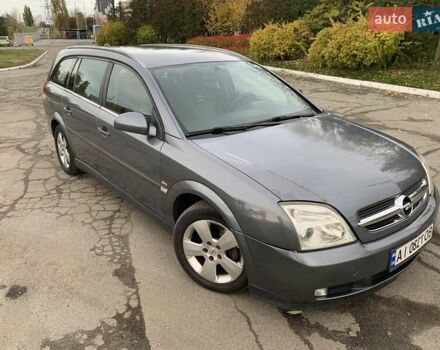 Опель Вектра 2004 в Киеве на Automoto.ua Серый Опель Вектра, объемом двигателя 2.02 л и пробегом 384 тыс. км за 3452 $, фото 138 на Automoto.ua