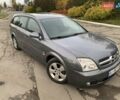 Опель Вектра 2004 в Киеве на Automoto.ua Серый Опель Вектра, объемом двигателя 2.02 л и пробегом 384 тыс. км за 3452 $, фото 138 на Automoto.ua