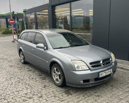 Сірий Опель Вектра, об'ємом двигуна 2.2 л та пробігом 290 тис. км за 2450 $, фото 9 на Automoto.ua