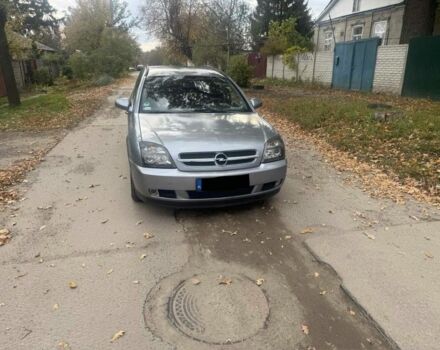 Серый Опель Вектра, объемом двигателя 1.9 л и пробегом 350 тыс. км за 2800 $, фото 4 на Automoto.ua