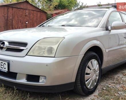 Опель Вектра 2004 в Полтаве на Automoto.ua Серый Опель Вектра, объемом двигателя 2.2 л и пробегом 252 тыс. км за 5300 $, фото 1 на Automoto.ua