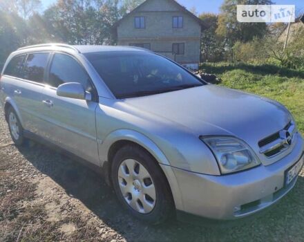 Сірий Опель Вектра, об'ємом двигуна 2.2 л та пробігом 244 тис. км за 5350 $, фото 35 на Automoto.ua