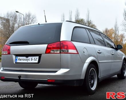 Сірий Опель Вектра, об'ємом двигуна 2 л та пробігом 182 тис. км за 4200 $, фото 1 на Automoto.ua