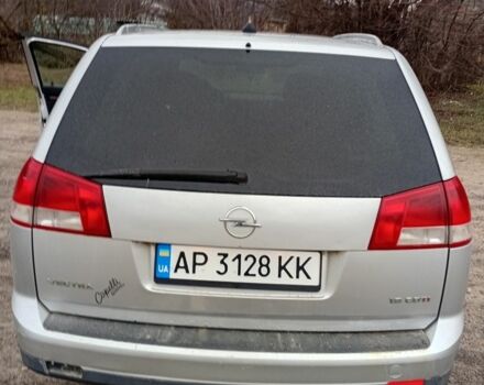 Сірий Опель Вектра, об'ємом двигуна 2 л та пробігом 300 тис. км за 2300 $, фото 5 на Automoto.ua