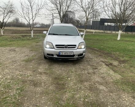 Сірий Опель Вектра, об'ємом двигуна 2 л та пробігом 280 тис. км за 3500 $, фото 1 на Automoto.ua
