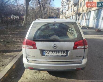 Сірий Опель Вектра, об'ємом двигуна 2.2 л та пробігом 235 тис. км за 4200 $, фото 1 на Automoto.ua