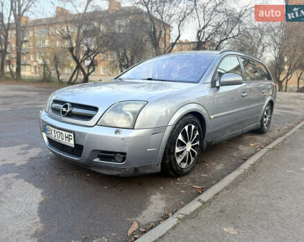 Сірий Опель Вектра, об'ємом двигуна 2 л та пробігом 220 тис. км за 3550 $, фото 14 на Automoto.ua