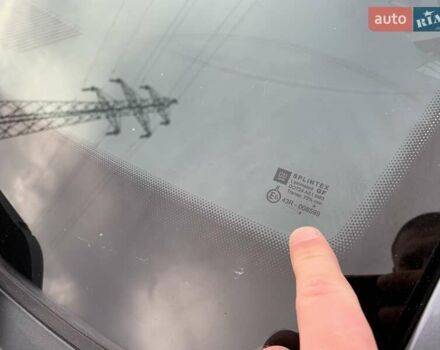 Опель Вектра 2004 в Киеве на Automoto.ua Серый Опель Вектра, объемом двигателя 2.02 л и пробегом 384 тыс. км за 3452 $, фото 21 на Automoto.ua