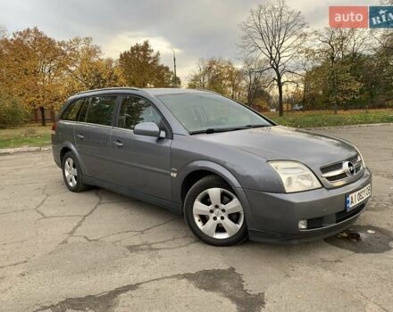 Опель Вектра 2004 в Киеве на Automoto.ua Серый Опель Вектра, объемом двигателя 2.02 л и пробегом 384 тыс. км за 3452 $, фото 38 на Automoto.ua