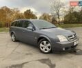 Опель Вектра 2004 в Киеве на Automoto.ua Серый Опель Вектра, объемом двигателя 2.02 л и пробегом 384 тыс. км за 3452 $, фото 38 на Automoto.ua
