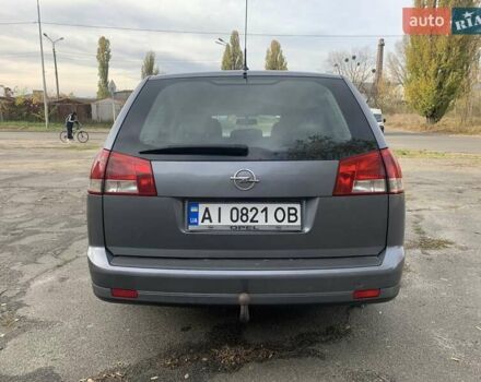 Опель Вектра 2004 в Киеве на Automoto.ua Серый Опель Вектра, объемом двигателя 2.02 л и пробегом 384 тыс. км за 3452 $, фото 92 на Automoto.ua