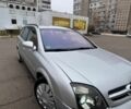 Сірий Опель Вектра, об'ємом двигуна 2.2 л та пробігом 280 тис. км за 2100 $, фото 4 на Automoto.ua