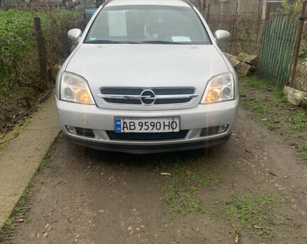 Сірий Опель Вектра, об'ємом двигуна 1.8 л та пробігом 265 тис. км за 4750 $, фото 1 на Automoto.ua