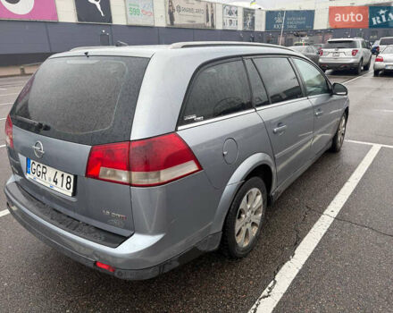 Серый Опель Вектра, объемом двигателя 1.9 л и пробегом 340 тыс. км за 2200 $, фото 3 на Automoto.ua