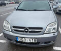 Серый Опель Вектра, объемом двигателя 1.9 л и пробегом 340 тыс. км за 2200 $, фото 1 на Automoto.ua
