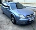 Сірий Опель Вектра, об'ємом двигуна 1.9 л та пробігом 370 тис. км за 4000 $, фото 2 на Automoto.ua