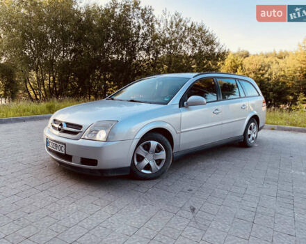 Серый Опель Вектра, объемом двигателя 1.91 л и пробегом 279 тыс. км за 3799 $, фото 4 на Automoto.ua