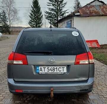 Серый Опель Вектра, объемом двигателя 2.2 л и пробегом 287 тыс. км за 4000 $, фото 6 на Automoto.ua