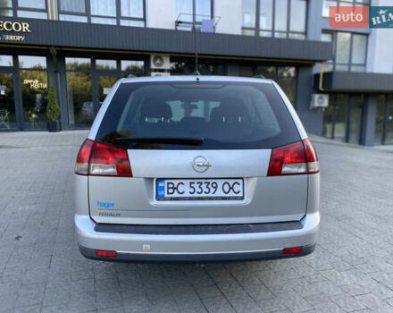 Серый Опель Вектра, объемом двигателя 1.91 л и пробегом 279 тыс. км за 3799 $, фото 8 на Automoto.ua