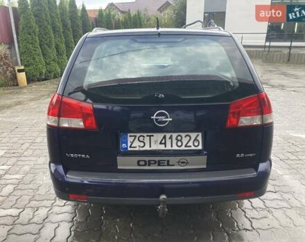 Серый Опель Вектра, объемом двигателя 2.2 л и пробегом 265 тыс. км за 1700 $, фото 1 на Automoto.ua