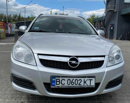 Серый Опель Вектра, объемом двигателя 1.9 л и пробегом 313 тыс. км за 4300 $, фото 5 на Automoto.ua