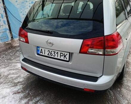 Серый Опель Вектра, объемом двигателя 1.9 л и пробегом 3 тыс. км за 5500 $, фото 1 на Automoto.ua