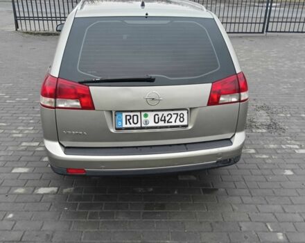 Серый Опель Вектра, объемом двигателя 1.9 л и пробегом 195 тыс. км за 2669 $, фото 4 на Automoto.ua