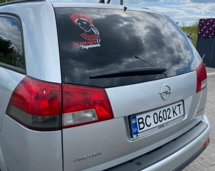 Серый Опель Вектра, объемом двигателя 1.9 л и пробегом 313 тыс. км за 4300 $, фото 14 на Automoto.ua