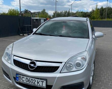 Серый Опель Вектра, объемом двигателя 1.9 л и пробегом 313 тыс. км за 4300 $, фото 10 на Automoto.ua
