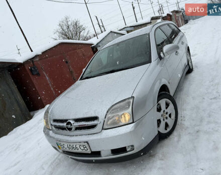 Серый Опель Вектра, объемом двигателя 1.91 л и пробегом 320 тыс. км за 2599 $, фото 13 на Automoto.ua