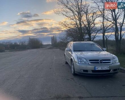 Сірий Опель Вектра, об'ємом двигуна 1.9 л та пробігом 338 тис. км за 3800 $, фото 2 на Automoto.ua
