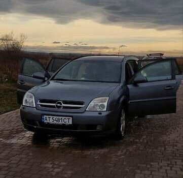 Серый Опель Вектра, объемом двигателя 2.2 л и пробегом 287 тыс. км за 4000 $, фото 3 на Automoto.ua