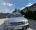 Серый Опель Вектра, объемом двигателя 2.2 л и пробегом 228 тыс. км за 3700 $, фото 15 на Automoto.ua