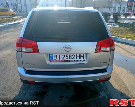 Серый Опель Вектра, объемом двигателя 2.2 л и пробегом 260 тыс. км за 6000 $, фото 1 на Automoto.ua