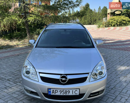 Сірий Опель Вектра, об'ємом двигуна 1.91 л та пробігом 300 тис. км за 4800 $, фото 2 на Automoto.ua