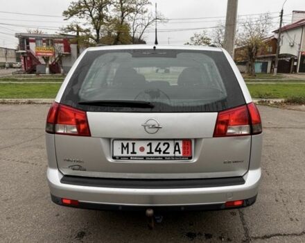 Сірий Опель Вектра, об'ємом двигуна 2.2 л та пробігом 280 тис. км за 2100 $, фото 2 на Automoto.ua