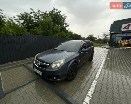 Серый Опель Вектра, объемом двигателя 1.91 л и пробегом 280 тыс. км за 5500 $, фото 12 на Automoto.ua