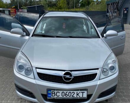 Серый Опель Вектра, объемом двигателя 1.9 л и пробегом 313 тыс. км за 4300 $, фото 16 на Automoto.ua