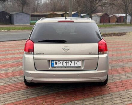 Сірий Опель Вектра, об'ємом двигуна 2.2 л та пробігом 259 тис. км за 4999 $, фото 6 на Automoto.ua