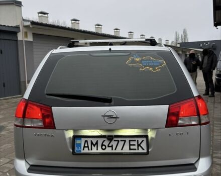 Серый Опель Вектра, объемом двигателя 1.9 л и пробегом 244 тыс. км за 5400 $, фото 6 на Automoto.ua
