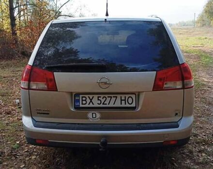 Серый Опель Вектра, объемом двигателя 1.8 л и пробегом 282 тыс. км за 5000 $, фото 8 на Automoto.ua