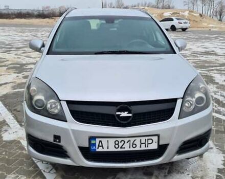 Серый Опель Вектра, объемом двигателя 2.96 л и пробегом 326 тыс. км за 4000 $, фото 1 на Automoto.ua