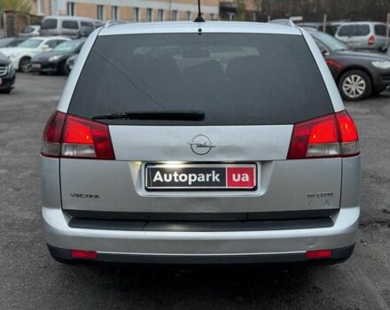 Серый Опель Вектра, объемом двигателя 1.9 л и пробегом 294 тыс. км за 5490 $, фото 6 на Automoto.ua