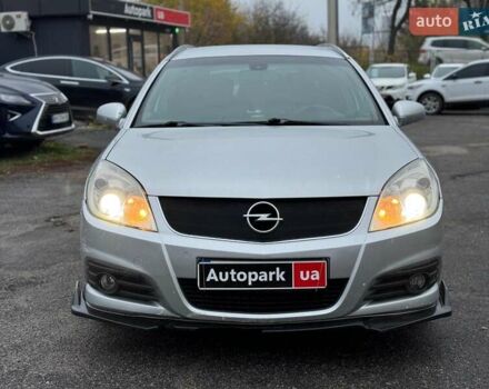 Серый Опель Вектра, объемом двигателя 1.9 л и пробегом 294 тыс. км за 5490 $, фото 1 на Automoto.ua