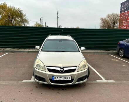 Серый Опель Вектра, объемом двигателя 1.9 л и пробегом 288 тыс. км за 5300 $, фото 1 на Automoto.ua